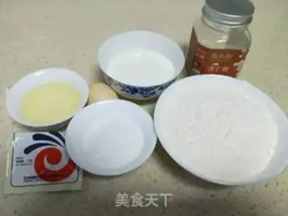Make Apricot bread step 0