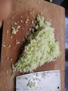 Make Roach beef dumplings step 4