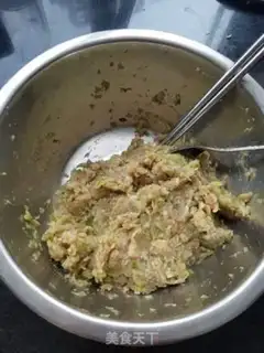 Make Roach beef dumplings step 5