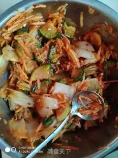 Make Spicy cabbage step 8