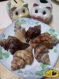 Make Juice conch step 3