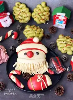 Make Christmas step 12