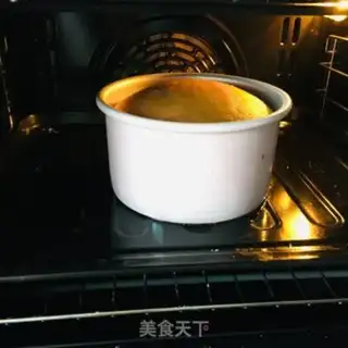 Make Lemon inverted cake step 9
