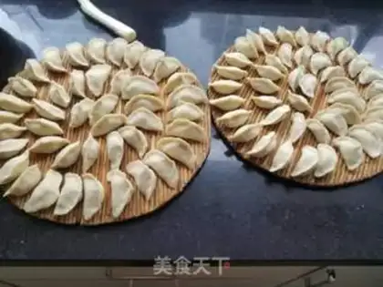 Make Roach beef dumplings step 7