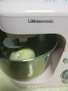 Make Apricot bread step 3