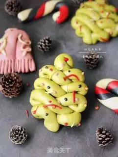 Make Christmas step 13