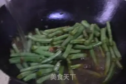 Make Soybeans step 5