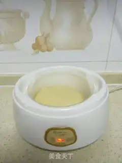 Make Apricot bread step 4