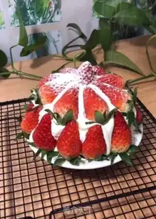 Make Strawberry cream cake step 11