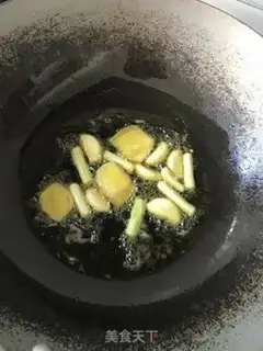 Make Sourfish step 8