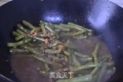 Make Soybeans step 6