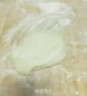 Make Apricot bread step 6