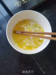 Make Wood eggs step 1
