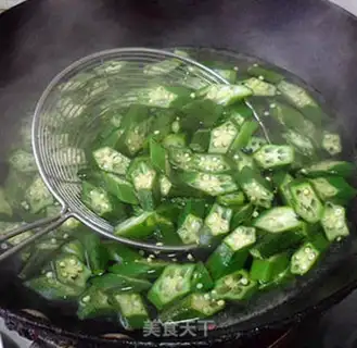 Make Gin-gin and gum-gill step 2