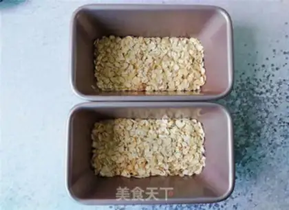 Make Roasted oat apple energy step 1