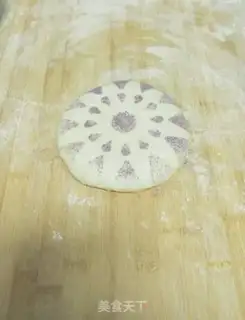 Make Apricot bread step 13