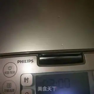 Make Porridge step 5