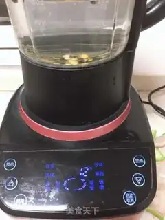 Make Twin soybean step 1