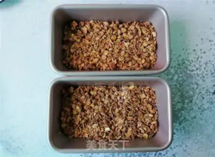 Make Roasted oat apple energy step 4