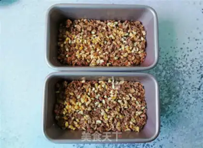 Make Roasted oat apple energy step 5