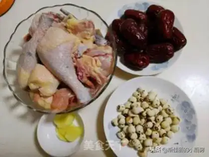Make Red-tree chicken soup step 0