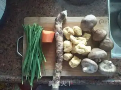 Make Weed of mushrooms step 0