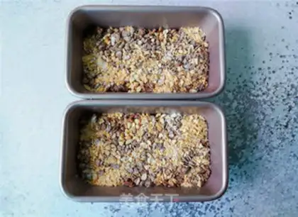 Make Roasted oat apple energy step 6