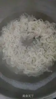 Make Weenie onion noodles step 0