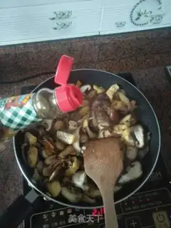 Make Weed of mushrooms step 4