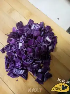 Make Colored Vegetable Ding step 0