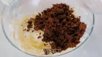 Make The gingercake man step 0