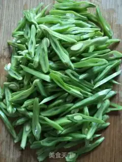 Make Pumpkin, fried lentils step 1