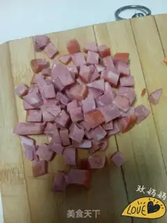Make Colored Vegetable Ding step 1