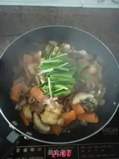 Make Weed of mushrooms step 6