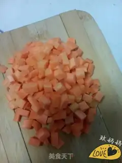 Make Colored Vegetable Ding step 2