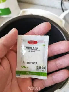 Make Tofu brain step 5