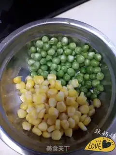 Make Colored Vegetable Ding step 3