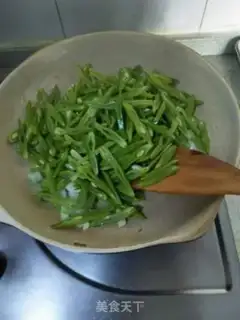 Make Pumpkin, fried lentils step 4