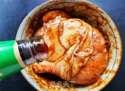 Make Secret chicken legs step 3