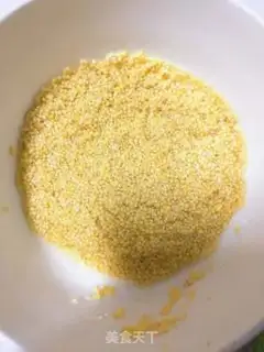 Make Porridge step 0