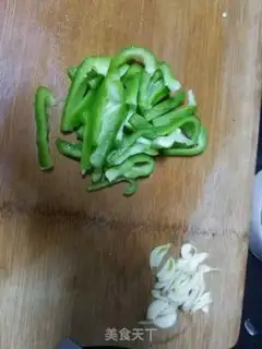 Make Paprika step 0