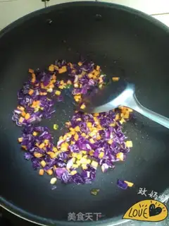 Make Colored Vegetable Ding step 7