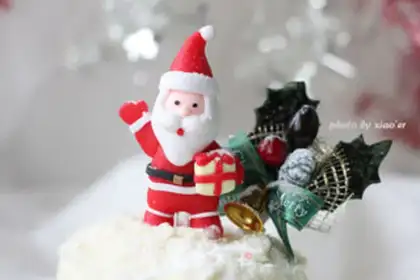 Make Santa cake step 20