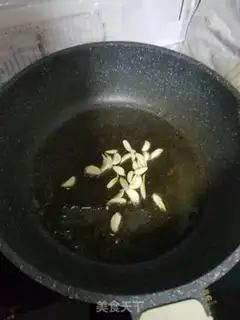 Make Paprika step 2