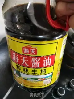 Make Tofu brain step 11