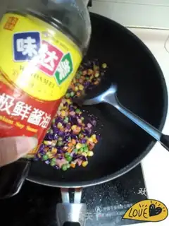 Make Colored Vegetable Ding step 9