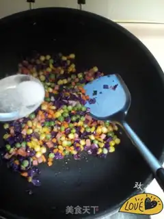 Make Colored Vegetable Ding step 10