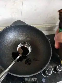 Make Tofu brain step 13