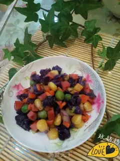 Make Colored Vegetable Ding step 11