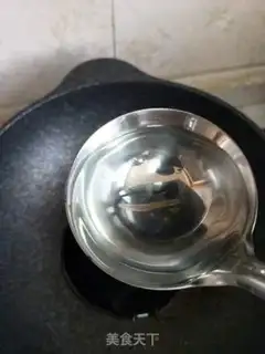 Make Tofu brain step 14